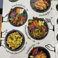 New vegan offerings as of May 2025  at Feel Good Cafe in Phitsanulok