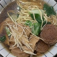 Angelica noodle soup  at Miao Guanyin - 妙觀音素食 - Zhongzheng District in Taipei
