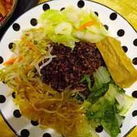 Black rice health bowl at Miao Guanyin - 妙觀音素食 - Zhongzheng District in Taipei
