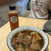 Angelica noodle soup (small sized)  at Miao Guanyin - 妙觀音素食 - Zhongzheng District in Taipei
