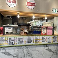   at Miao Guanyin - 妙觀音素食 - Zhongzheng District in Taipei