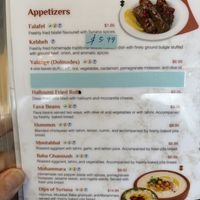   at Syriana  in Esquimalt