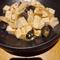 Tofu con funghi e bambù at Haki in Crema