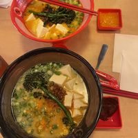 Vegan ramen with chili paste and habanero paste  at Nara Ramen and Sushi Bar in Boise