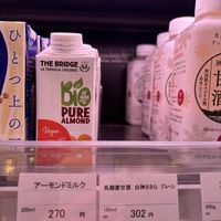 Almond milkk  at F&F Organic Food - Hiyoshi in Yokohama
