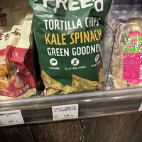 Vegan chips   at F&F Organic Food - Hiyoshi in Yokohama