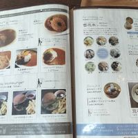 Menu at Shojin Cafe Foi - Shintouri in Wakayama