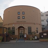 From the outside at Shojin Cafe Foi - Shintouri in Wakayama