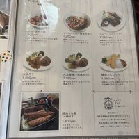   at Shojin Cafe Foi - Shintouri in Wakayama