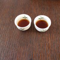 Brown sugar drink at Shojin Cafe Fuoi. at Shojin Cafe Foi - Shintouri in Wakayama