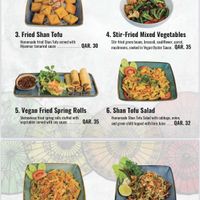 Menu  at HanNan kitchen  in Doha