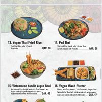 Menu  at HanNan kitchen  in Doha