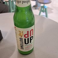 Ginger ale at DXB - Flour + Stone - T3 - A & B in Dubai