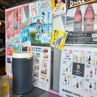 The tables were divided by menus which was good for info and also for privacy. at Hanamizuki - 花みずき in Fujisawa