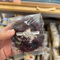 Vegan muffins spotted!  at Ogimi Roadside Station Yambaru-no-mori Visitor Center in Ogimi