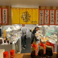   at お好みセンター 「／５」 GOBUNNO in Hiroshima