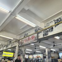 Located in gourmet street!  at Tuo Yuan - 陀缘 in Central Singapore