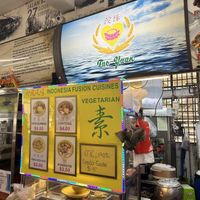 Stall is pretty small so got to walk in to spot it. Located beside a fried carrot cake stall (non vegetarian)  at Tuo Yuan - 陀缘 in Central Singapore