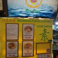 Stall front and menu at Tuo Yuan - 陀缘 in Central Singapore