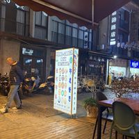   at Namo Namo Ganga Impression - 恒河·印象印度餐厅 in Yangshuo