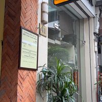 Welcome board at Bếp Chay Huệ Nhiên in Hanoi