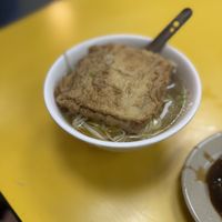 Noodle soup with bean curd - Ningxia Vegetarian Restaurant, Taipei  at Ningxia Vegetarian Restaurant - 寧夏素食小館 in Taipei