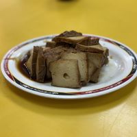 Tofu - Ningxia Vegetarian Restaurant, Taipei  at Ningxia Vegetarian Restaurant - 寧夏素食小館 in Taipei