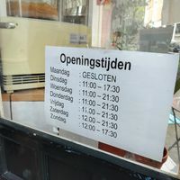 Juillet 2024 at Bij Lotje in The Hague