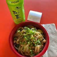 Vegan Stir Fried Udon 🍜   at Fattymart in Los Angeles