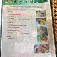 Healthy food 1 at Fuang Vegetarian in Chiang Mai
