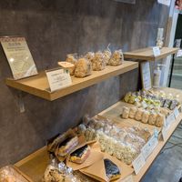 Vegan options clearly labelled at Omusubi Banshun - おむすび 番旬 in Nara