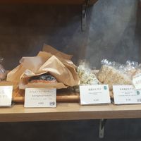  at Omusubi Banshun - おむすび 番旬 in Nara