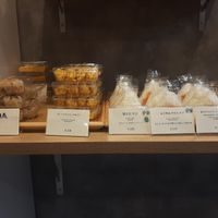  at Omusubi Banshun - おむすび 番旬 in Nara