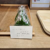   at Omusubi Banshun - おむすび 番旬 in Nara