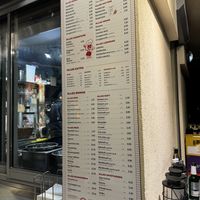   at Alles Wurscht  in Vienna