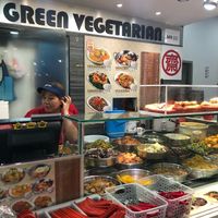 Stall front  at Green Vegetarian 三德 - YewTee in West Singapore