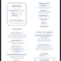 Vegan menu  at Souvlaki GR in Boynton Beach