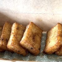 Pan fried turnip rice cakes 😋  at Aura by TienSing in Bandar Seri Begawan