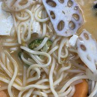   at YGF Hotpot in Vienna