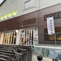 Outsidee  at Sasaya Cafe in Tokyo