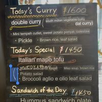   at Sasaya Cafe in Tokyo