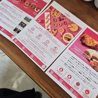 Menu at Port Sunstand - ポートサンスタンド in Yamaguchi