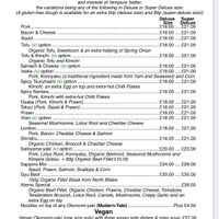 Vegan menu at bottom  at Abeno in London