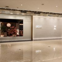  at Qingchun Restaurant - 庆春 in Ningbo