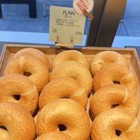   at Green Rabbit Bagels in Kyoto