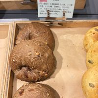   at Green Rabbit Bagels in Kyoto