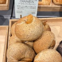   at Green Rabbit Bagels in Kyoto