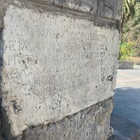 De oude fontein   at Cold Spring Tavern in Kos