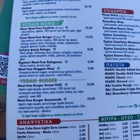 The vegan menu at l'Artigiano  in Kalamata