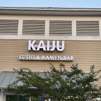 Store front at Kaiju in Berlin